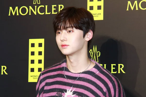 CHINA HONG KONG HWANG MONCLER MIN-HYUN — Foto de Stock