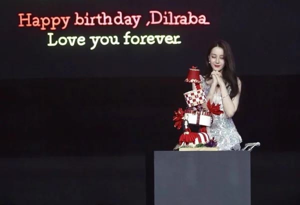 Chinese Uigur Actress Dilraba Dilmurat Performs Her Birthday Party Beijing — Stock Photo, Image