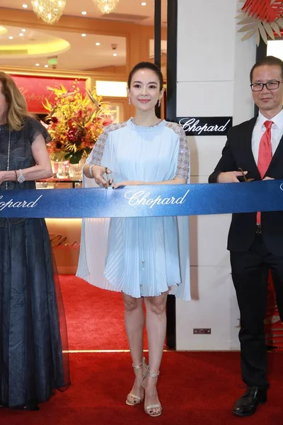 CHINA SHANGHAI CHOPARD ZHANG ZIYI — 스톡 사진