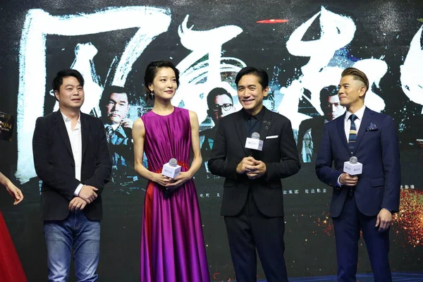 CHINE 22e FESTIVAL INTERNATIONAL DU FILM DE SHANGHAI SIFF 2019 — Photo