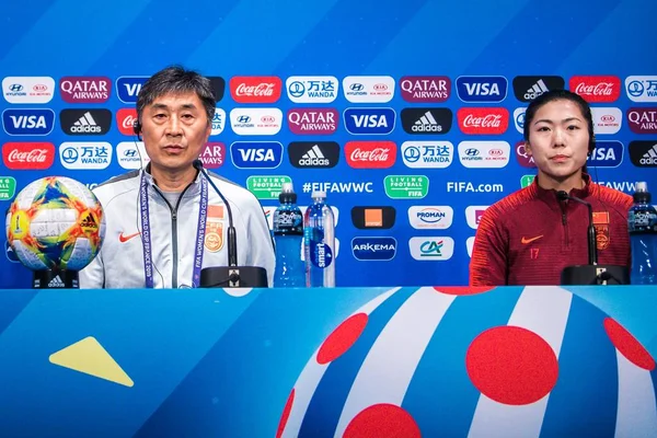 프랑스 파리 FIFA 여자 월드컵 프랑스 2019 — 스톡 사진