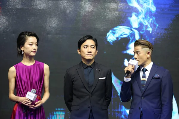 CHINA 22ND SHANGHAI INTERNATIONAL FILM FESTIVAL SIFF 2019 — Stock Photo, Image