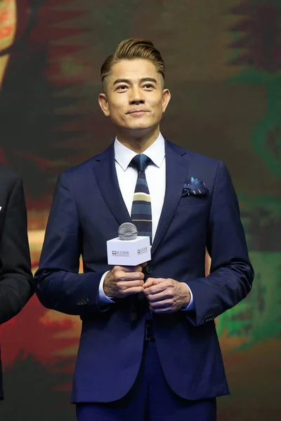 CHINA 22ND SHANGHAI INTERNATIONAL FILM FESTIVAL SIFF 2019 — Stock Photo, Image