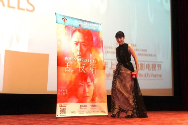 Čína 22. Šanghaj festival mezinárodního filmového festivalu siff — Stock fotografie