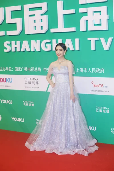 China 25th Shanghai TV Festival Ni Dahong en Jiang Wenli — Stockfoto