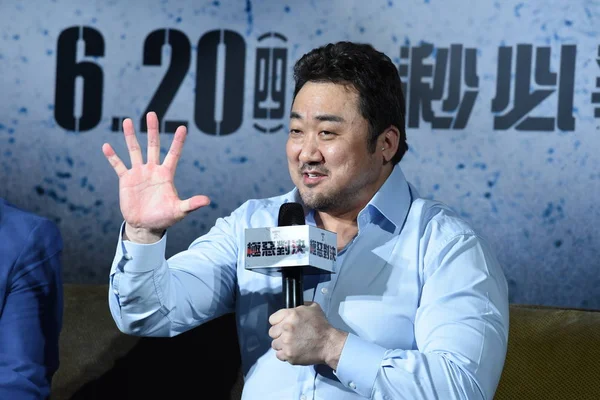 Κορεάτικος Αμερικανός Ηθοποιός Ντονγκ Σουκ Γνωστός Και Ντον Παρευρίσκεται Συνέντευξη — Φωτογραφία Αρχείου