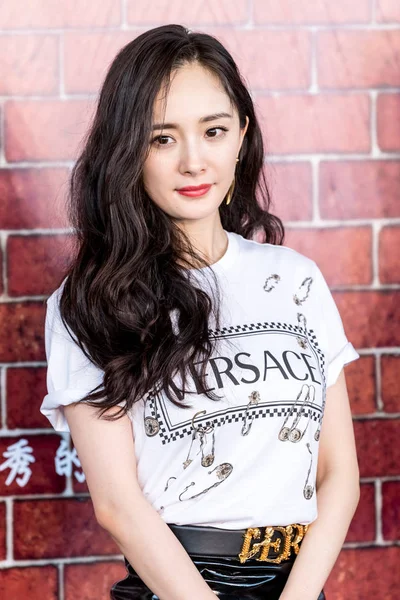 China Shanghai Yang mi — Stockfoto