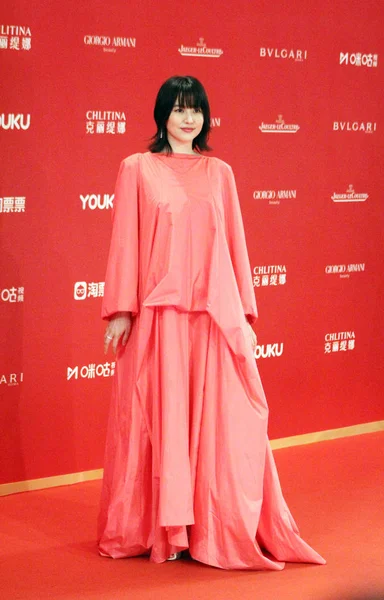 CHINA 22ND SHANGHAI INTERNATIONAL FILM FESTIVAL SIFF 2019 — Stock Photo, Image