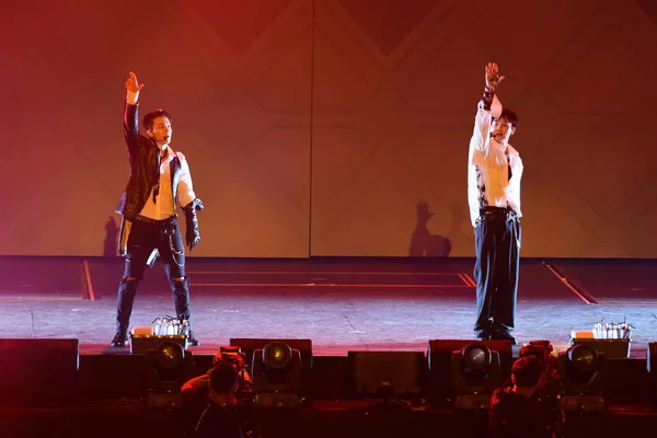 Donghae Eunhyuk Cinquième Sous Groupe Officiel Super Junior Boys Band — Photo