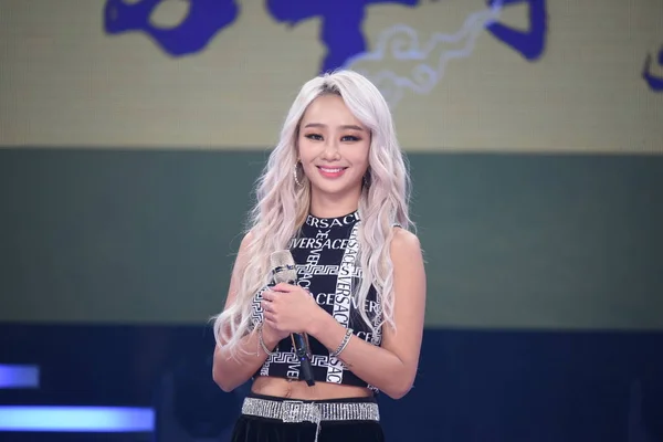 Sydkoreanska Sångerskan Kim Hyo Jung Mer Känd Sitt Artistnamn Hyolyn — Stockfoto