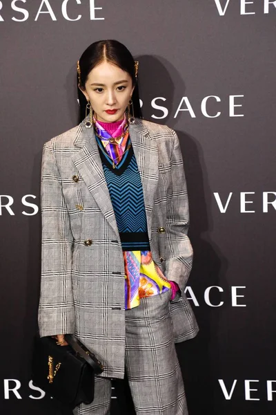 Čína Peking Versace Yang mi — Stock fotografie