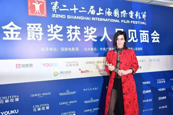Китай 22-й Шанхайський Міжнародний кінофестиваль Siff 2019 — стокове фото