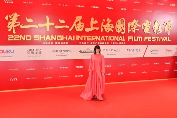 CHINE 22e FESTIVAL INTERNATIONAL DU FILM DE SHANGHAI SIFF 2019 — Photo