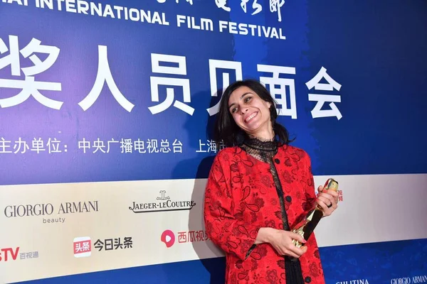 CHINE 22e FESTIVAL INTERNATIONAL DU FILM DE SHANGHAI SIFF 2019 — Photo