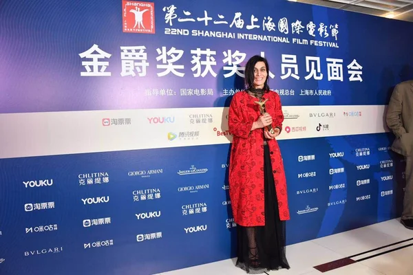 Kina 22nd Shanghai International Film Festival siff 2019 — Stockfoto