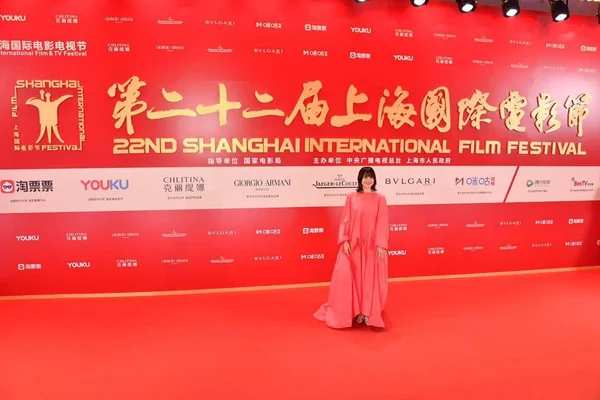 ประเทศจีน 22ND เซี่ยงไฮ้สากล FILM FESTIVAL SIFF 2019 — ภาพถ่ายสต็อก