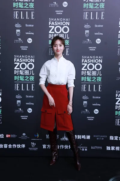 Китай Шанхай модний зоопарк х Elle — стокове фото