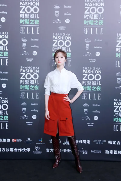 China Shanghai Fashion Zoo X Elle —  Fotos de Stock