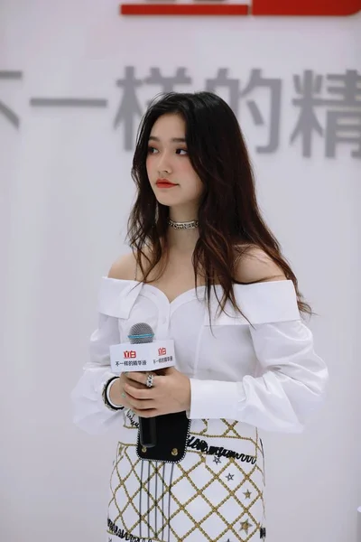 China Shanghai Jelly Lin Yun liby — Stockfoto