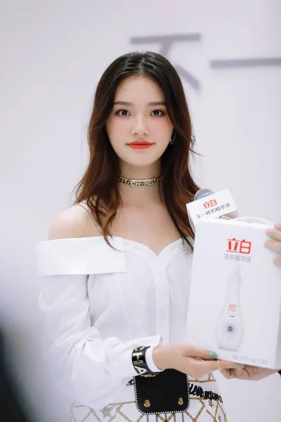 CHINA SHANGHAI JELLY LIN YUN HIDUP — Stok Foto