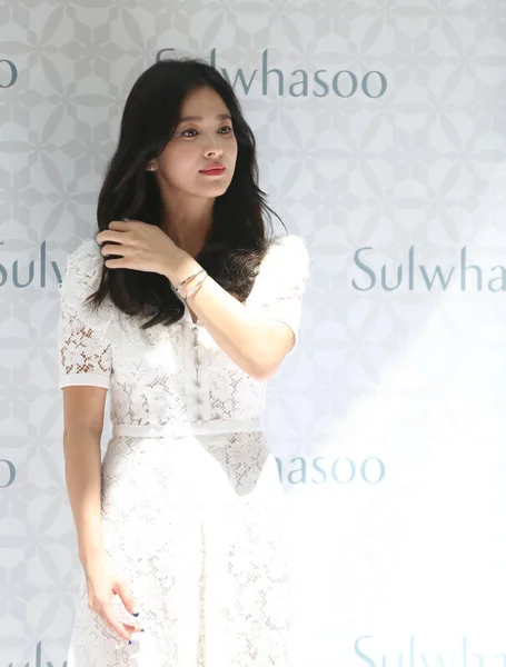 Kína Hainan Sanya Song Hye-Kyo Sulwhasoo — Stock Fotó