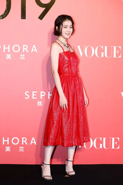 CHINA BEIJING VOGUE X SEPHORA PREMIOS DE INNOVACIÓN DE LA BELLEZA — Foto de Stock