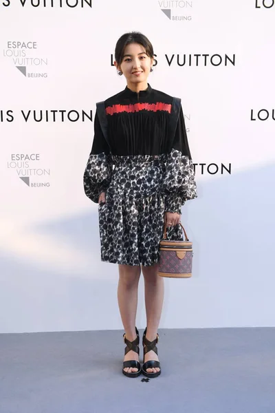 Čína Peking Louis Vuitton Zhang Zifeng — Stock fotografie