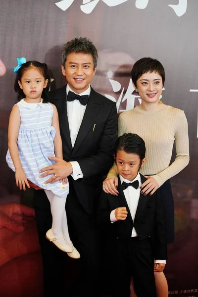 CHINE SHANGHAI FILM RECHERCHE DENG CHAO SUN LI — Photo