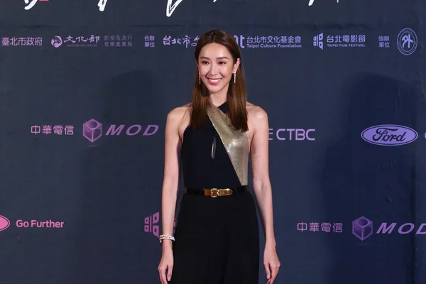 Тайвань 21-й Тайбей кінофестиваль 2019 — стокове фото