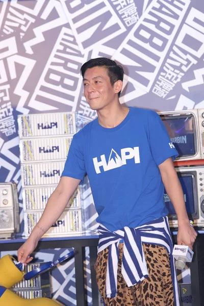 CHINE SHANGHAI EDISON CHEN HARBIN BEER — Photo