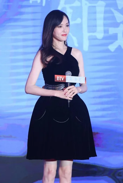 Chiny Shanghai See You znowu Tiffany Tang — Zdjęcie stockowe