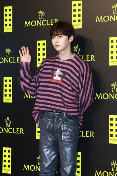 China Hong Kong Hwang Min-Hyun Moncler — Fotografia de Stock