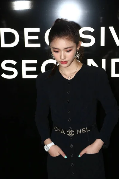 China Peking Chanel J12 Watch výstavy — Stock fotografie