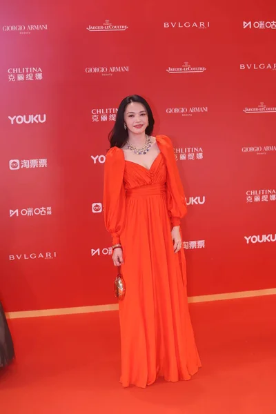 Chiny 22nd Shanghai międzynarodowy festiwal filmowy SIFF — Zdjęcie stockowe