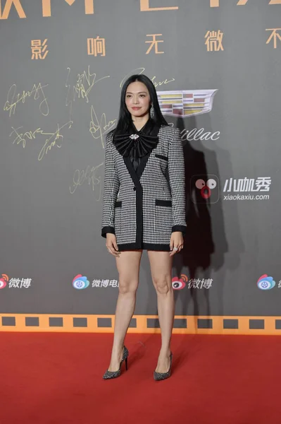 China 2019 Sina Weibo Noche de cine — Foto de Stock