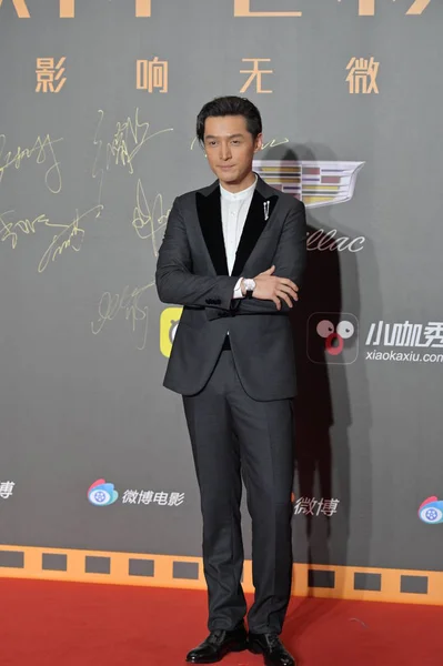 China 2019 Sina Weibo film Night — Stockfoto