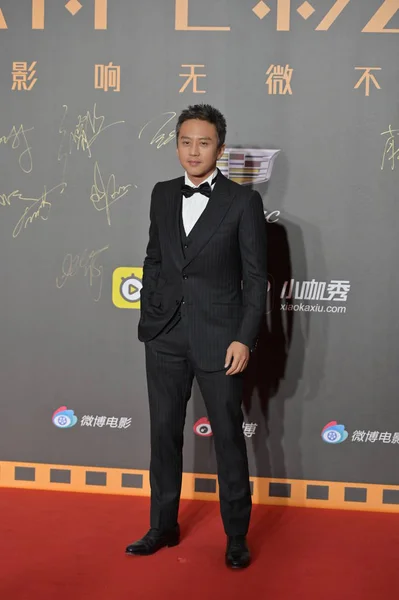 CINA 2019 SINA WEIBO FILM NIGHT — Foto Stock