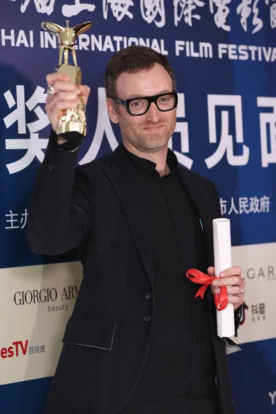 Kina 22nd Shanghai International Film Festival siff 2019 — Stockfoto