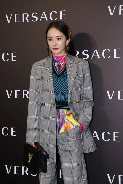 China beijing versace yang mi — Stockfoto