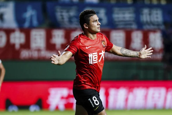 Futbolista Brasileño Elkeson Oliveira Cardoso Simplemente Elkeson Guangzhou Evergrande Taobao — Foto de Stock