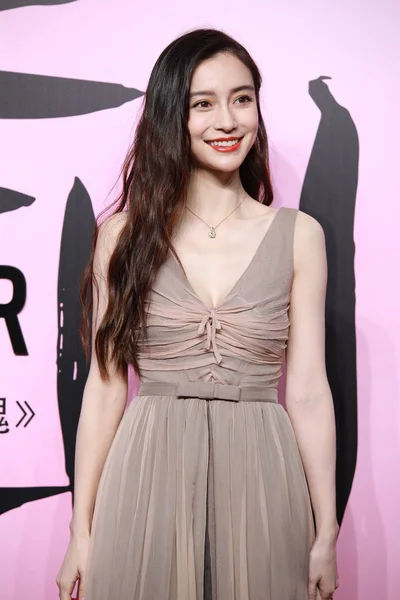 Actriz China Jinyan Llega Para Evento Inaugural Miss Dior Love — Foto de Stock