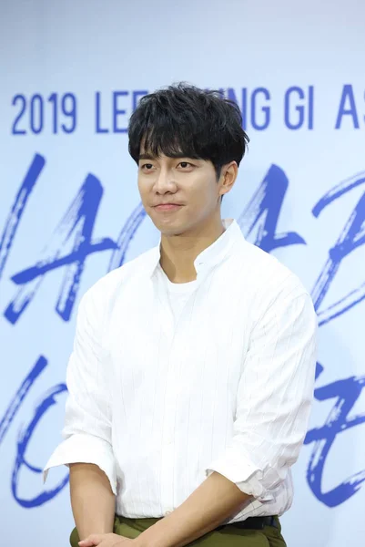 TAIWAN TAIPEI LEE SEUNG-GI ASIA FAN REUNIÓN AGABOND VOYAGE — Foto de Stock