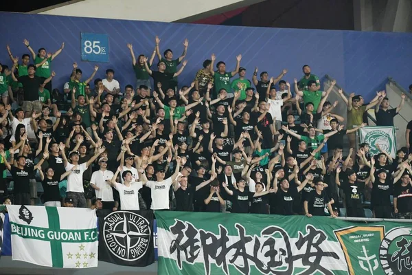 Tifosi Salutano Sostenere Pechino Guoan Durante Diciannovesimo Della Super League — Foto Stock