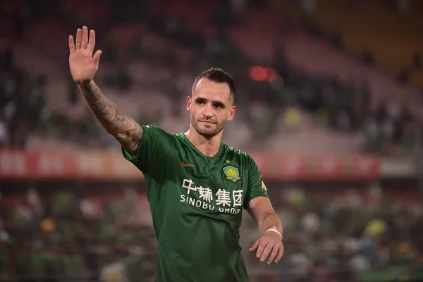 Jogador Futebol Paraguaio Oscar Romero Centro Pequim Sinobo Guoan Comemora — Fotografia de Stock