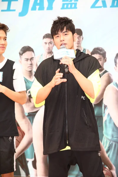 Chanteur Acteur Taïwanais Jay Chou Assiste Événement Service Public Taipei — Photo