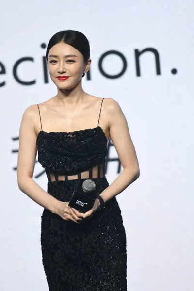 2019年7月18日 中国女演员秦兰出席在中国上海举行的万宝龙新产品新闻发布会 — 图库照片