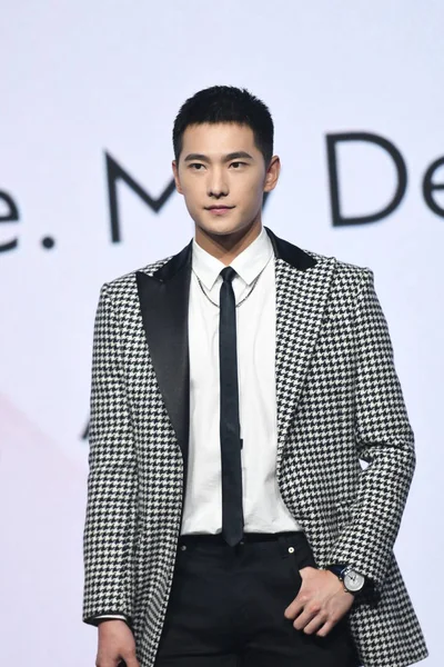 Chinese Actor Yang Yang Attends Press Conference Montblanc New Products — Stock Photo, Image
