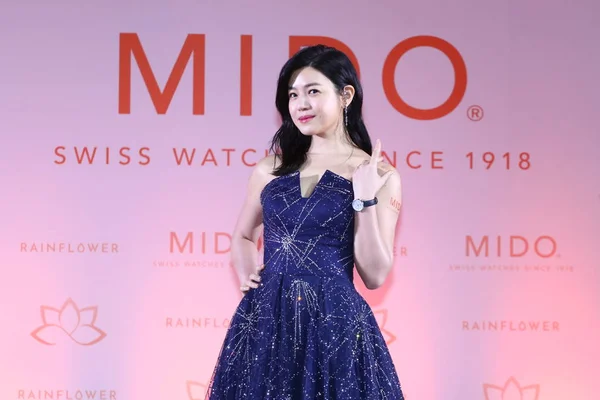 2019年7月18日 台湾女演员米歇尔 陈在台湾台北参加米多手表的促销活动 — 图库照片
