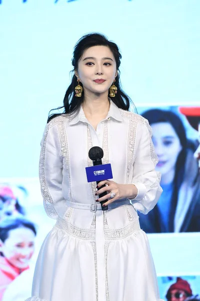 China shanghai fan bingbing sein starkes Milchpulver — Stockfoto