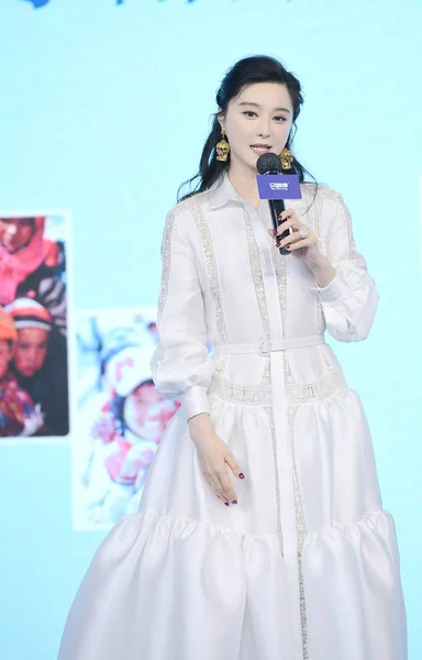 China shanghai fan bingbing sein starkes Milchpulver — Stockfoto